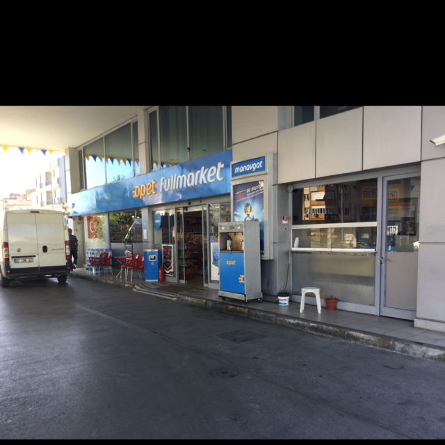 Akaryakıt İstasyonları Kasapoğlu Petrol — Manavgat Antalya