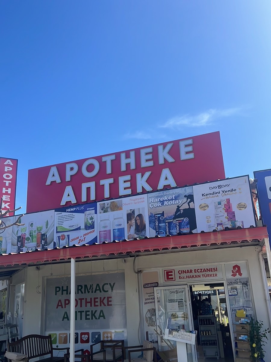 Çınar Eczanesi Manavgat