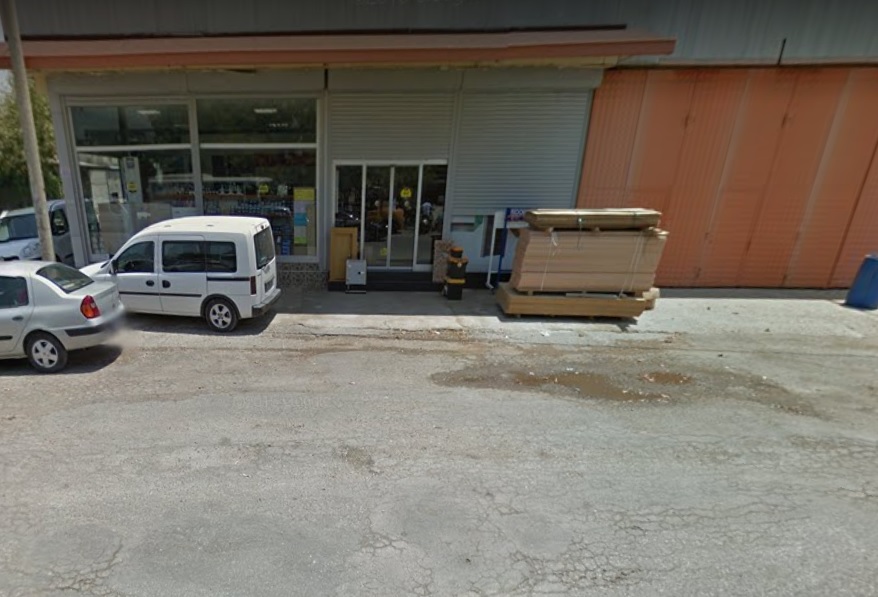 DEVGAN TİCARET ve ORMAN ÜRÜNLERİ AKSESUAR CEŞİTLERİ Tarım hizmetleri Manavgat