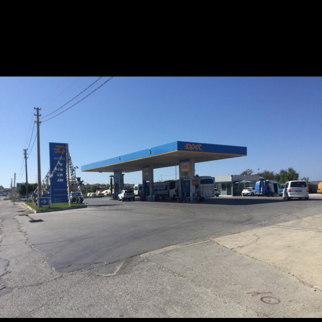 Kırçiçeği Petrol Manavgat