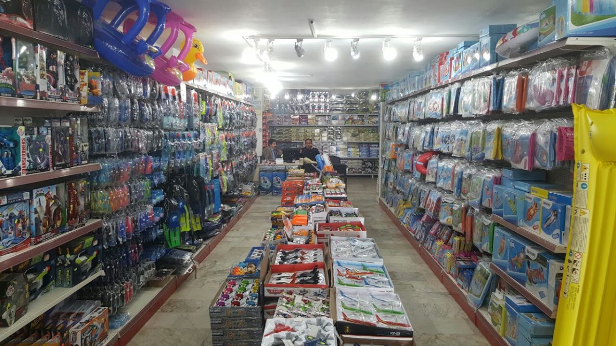 Irmak Oyuncak Manavgat