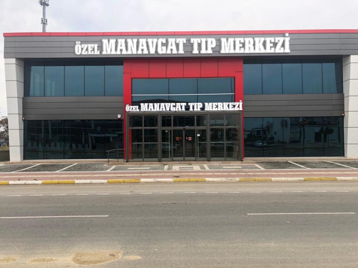 Özel Manavgat Polikliniği Manavgat