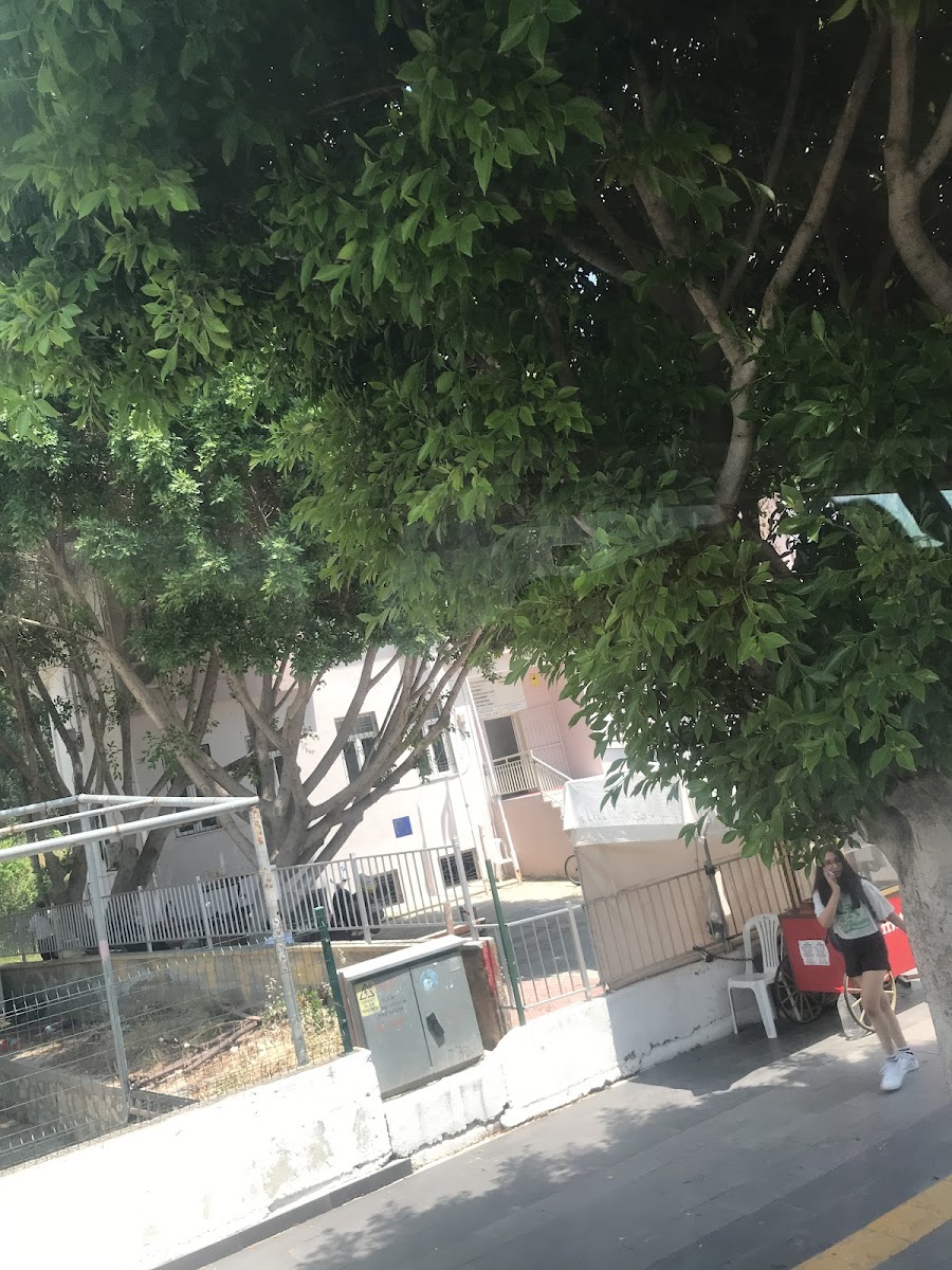 Merkez 1 No.lu Sağlık Ocağı Manavgat