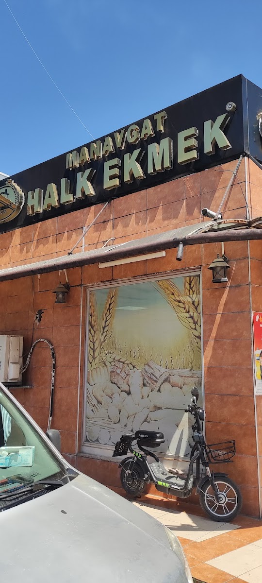 Manavgat Unlu Mamüller Yeme İçme hizmetleri Manavgat