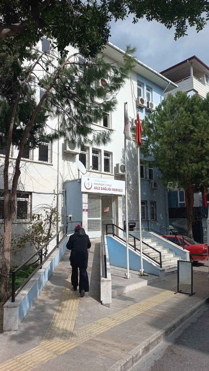 Merkez 2 No.lu Sağlık Ocağı Sağlık hizmetleri Manavgat
