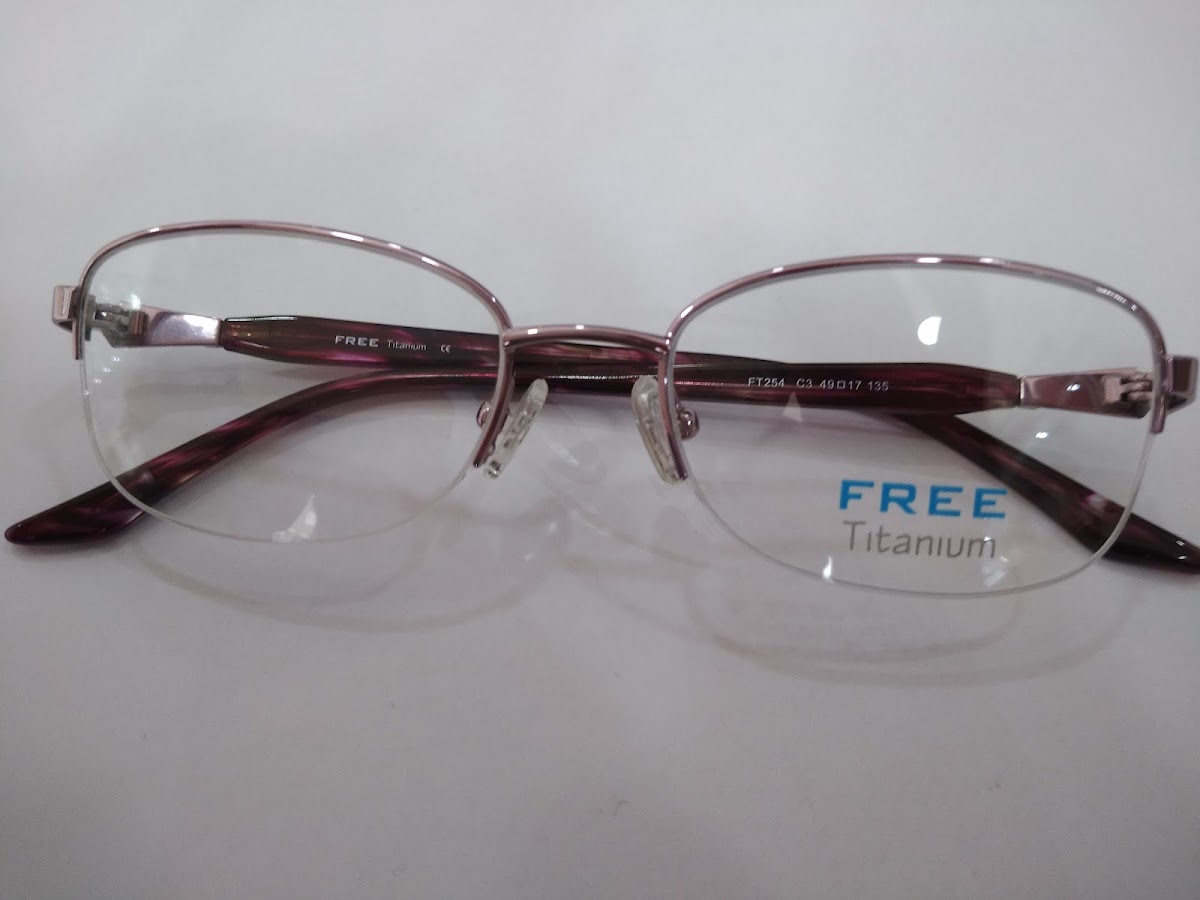 Optik Sıla Optik — Manavgat Antalya