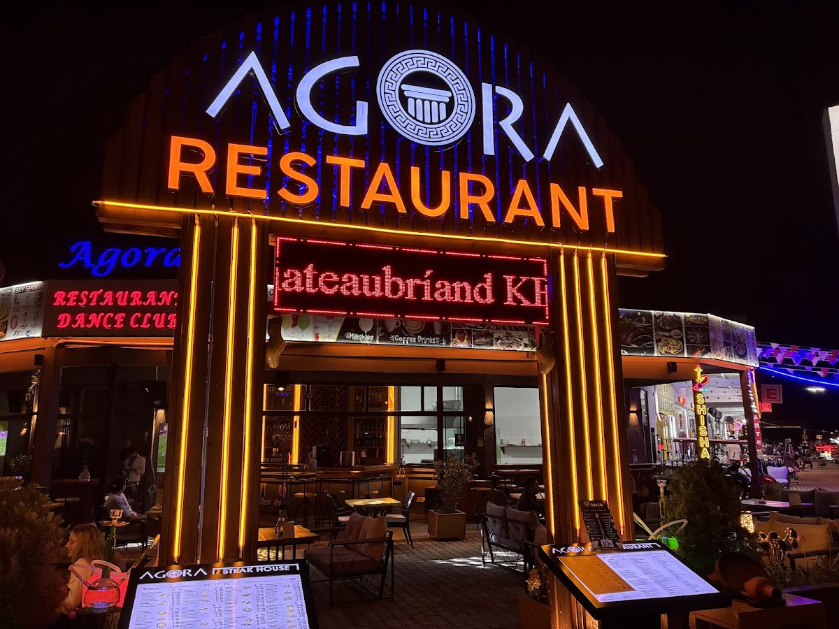 Agora Restaurant & Dance Bar – Fotoğraf 8