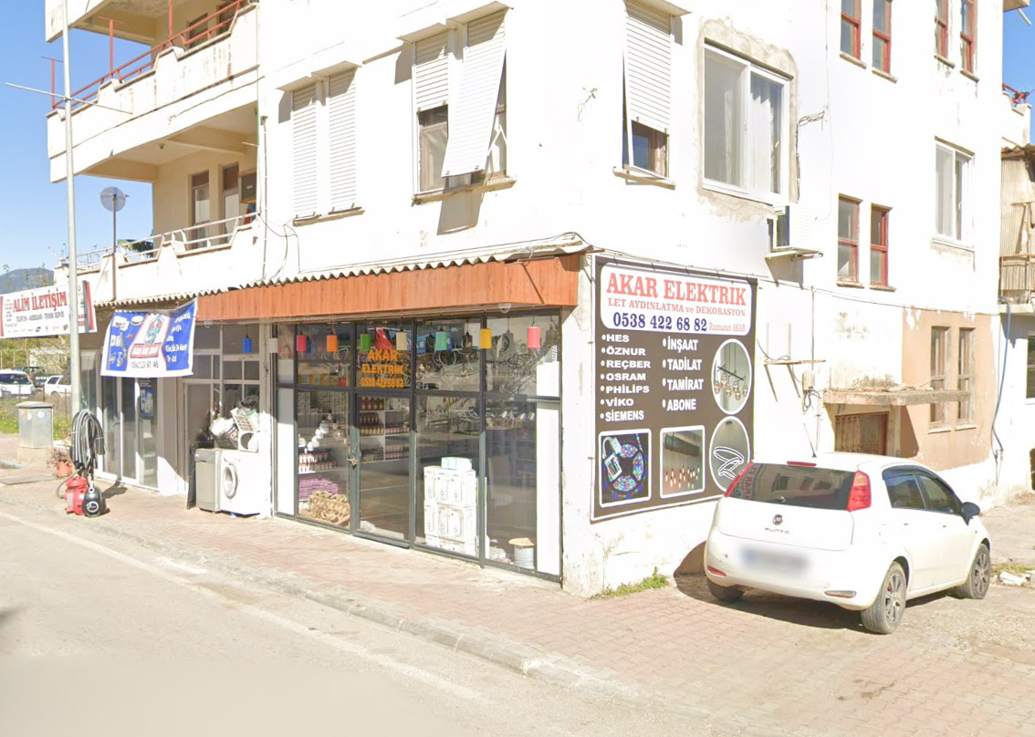 AKAR ELEKTRİK – Fotoğraf 2