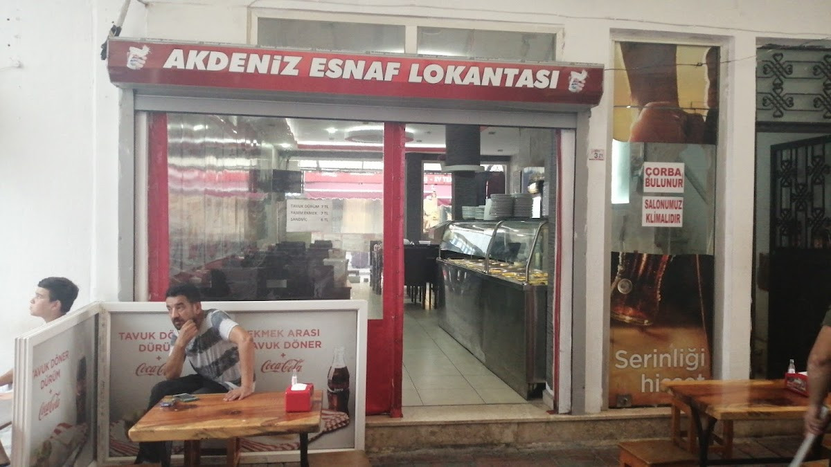 Akdeniz Döner Salonu – Fotoğraf 3