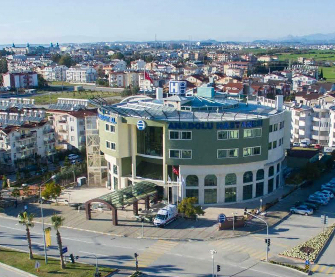 Anatolia Hospital Side – Fotoğraf 6