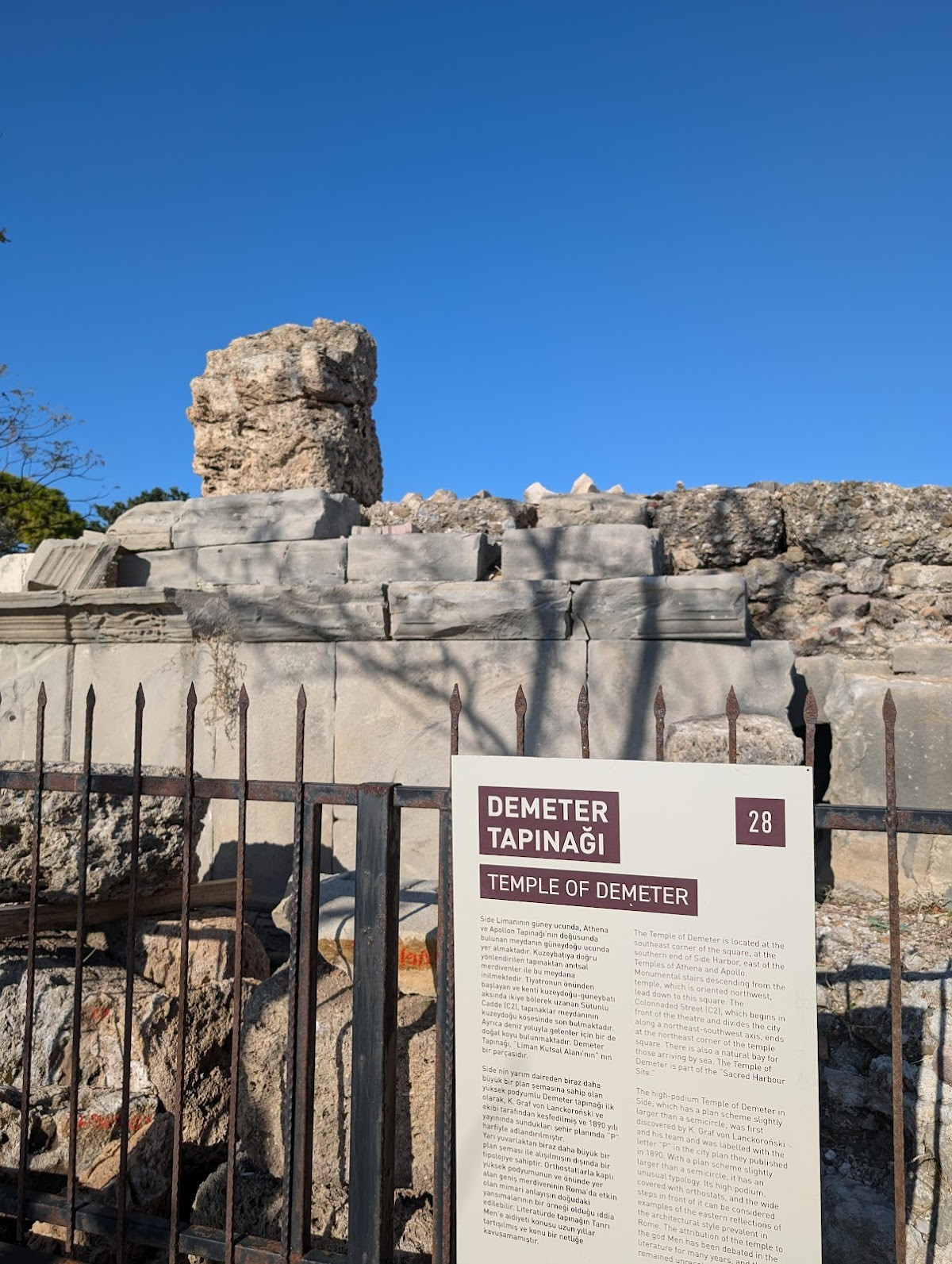 Antik Büyük Hamam – Fotoğraf 10