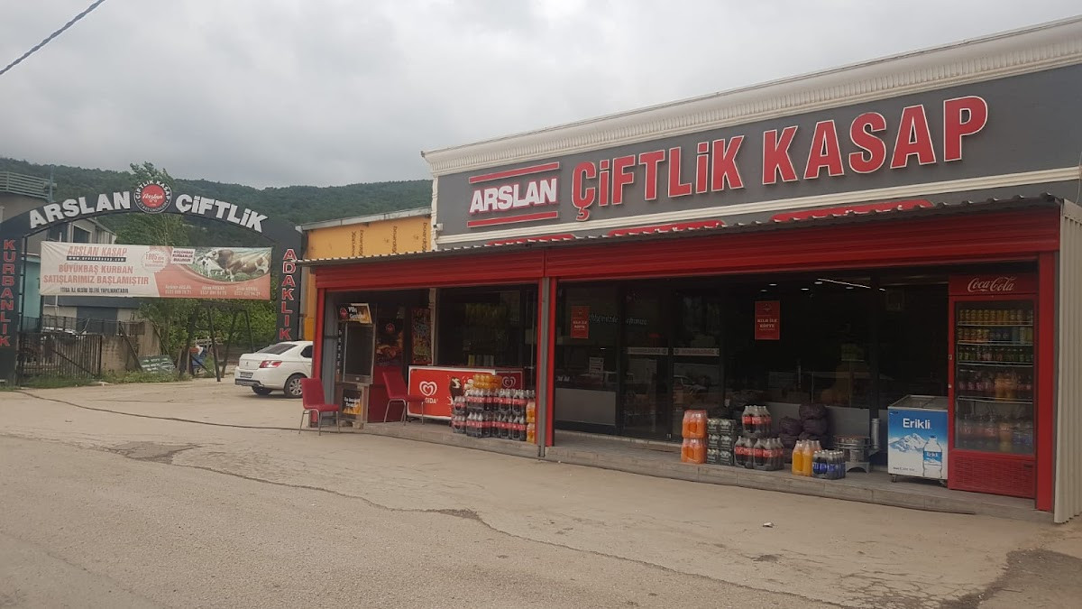 Arslan Çiftlik Kasap - Merkez – Fotoğraf 1