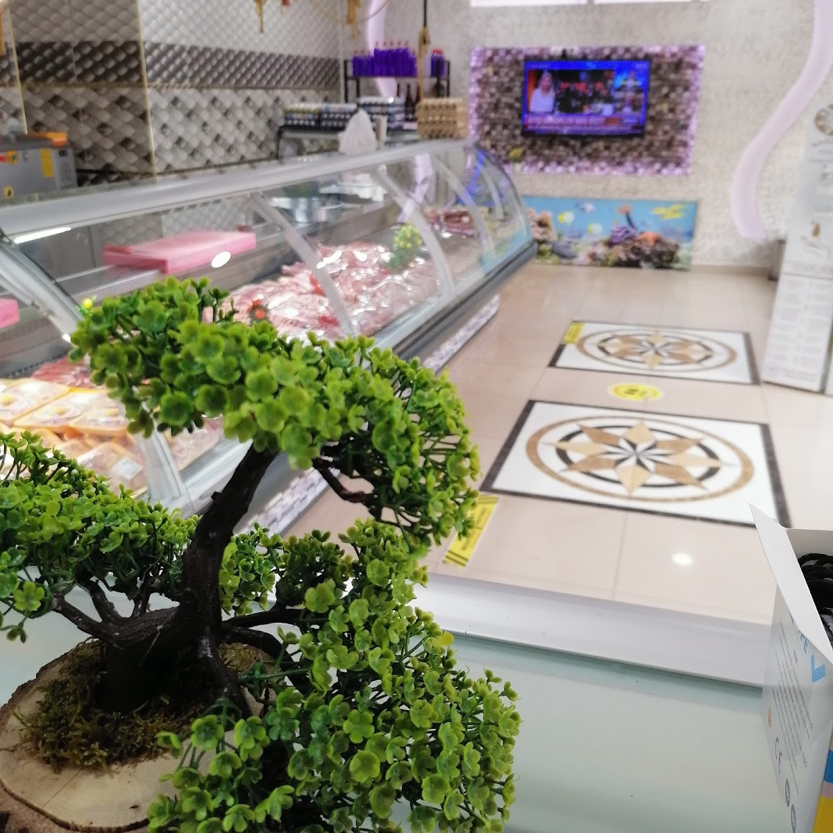 ÇINAR ET – Fotoğraf 2