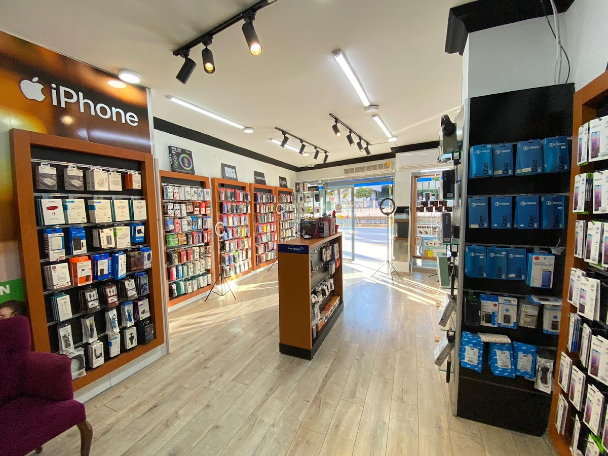 Çınar İletişim Manavgat – Fotoğraf 2