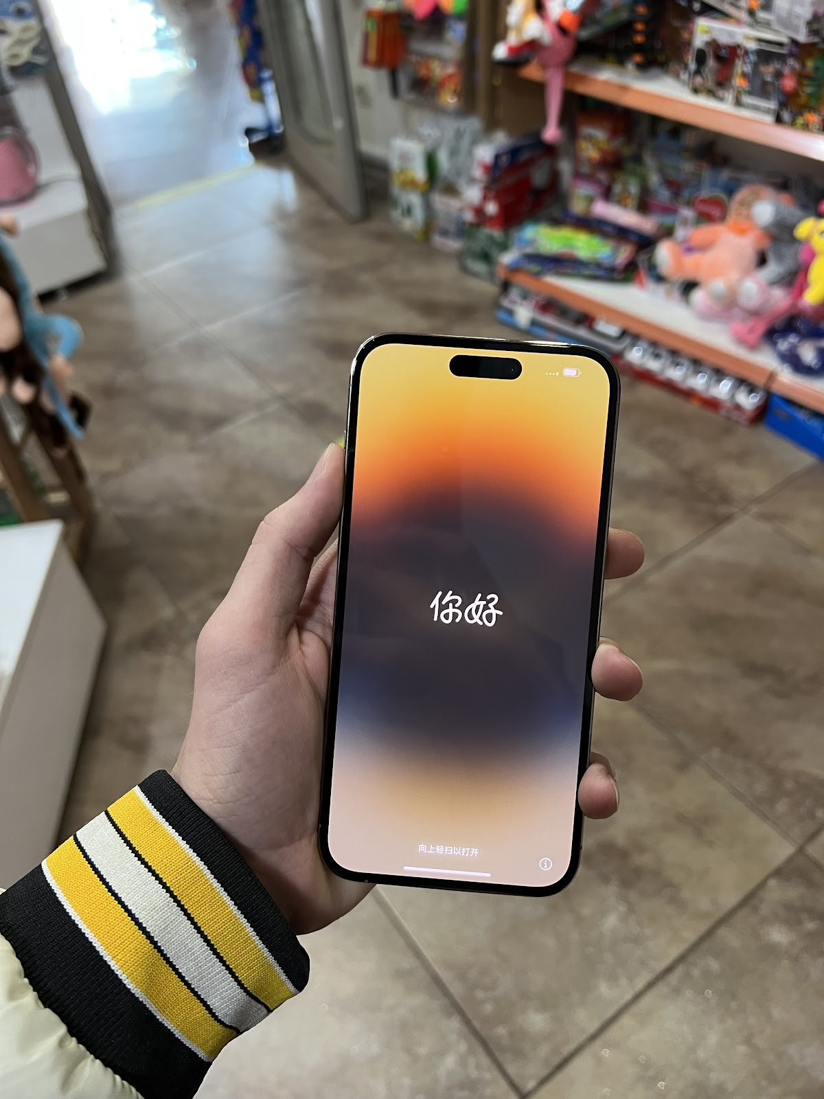 Çınar İletişim Manavgat – Fotoğraf 3