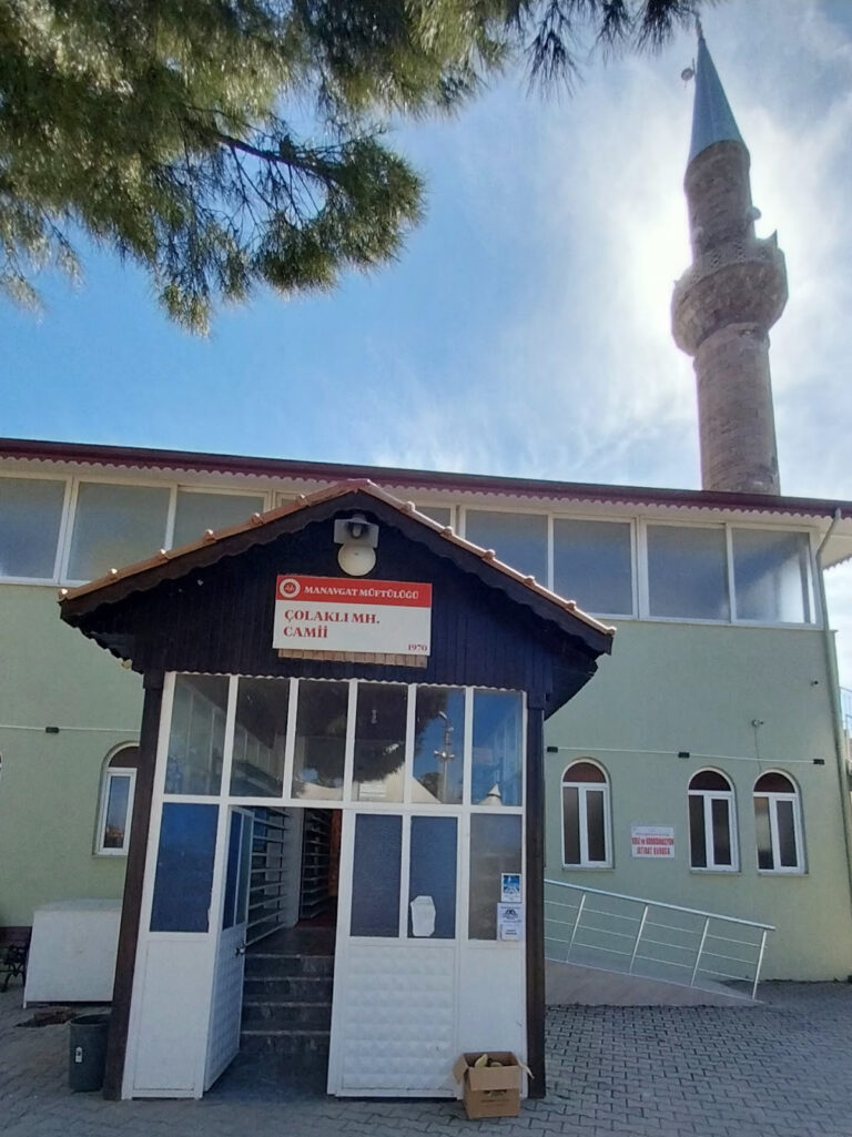Çolaklı Camii — Manavgat Manavgat Resmi Kurumlar