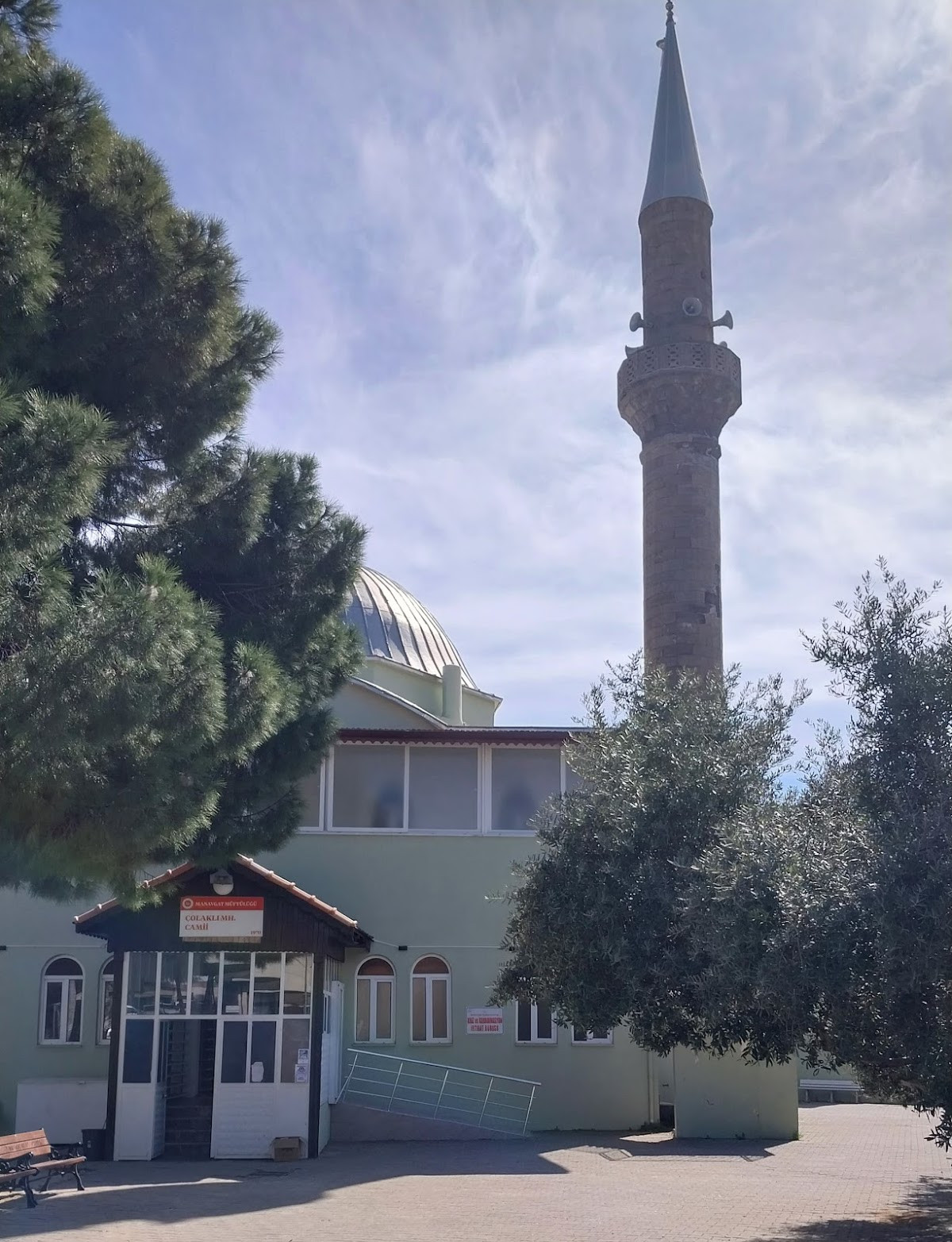 Çolaklı Camii – Fotoğraf 3
