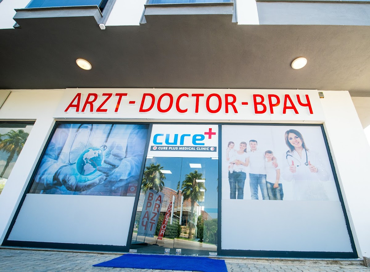 Cure Plus Medical Clinic Nearest Doctor