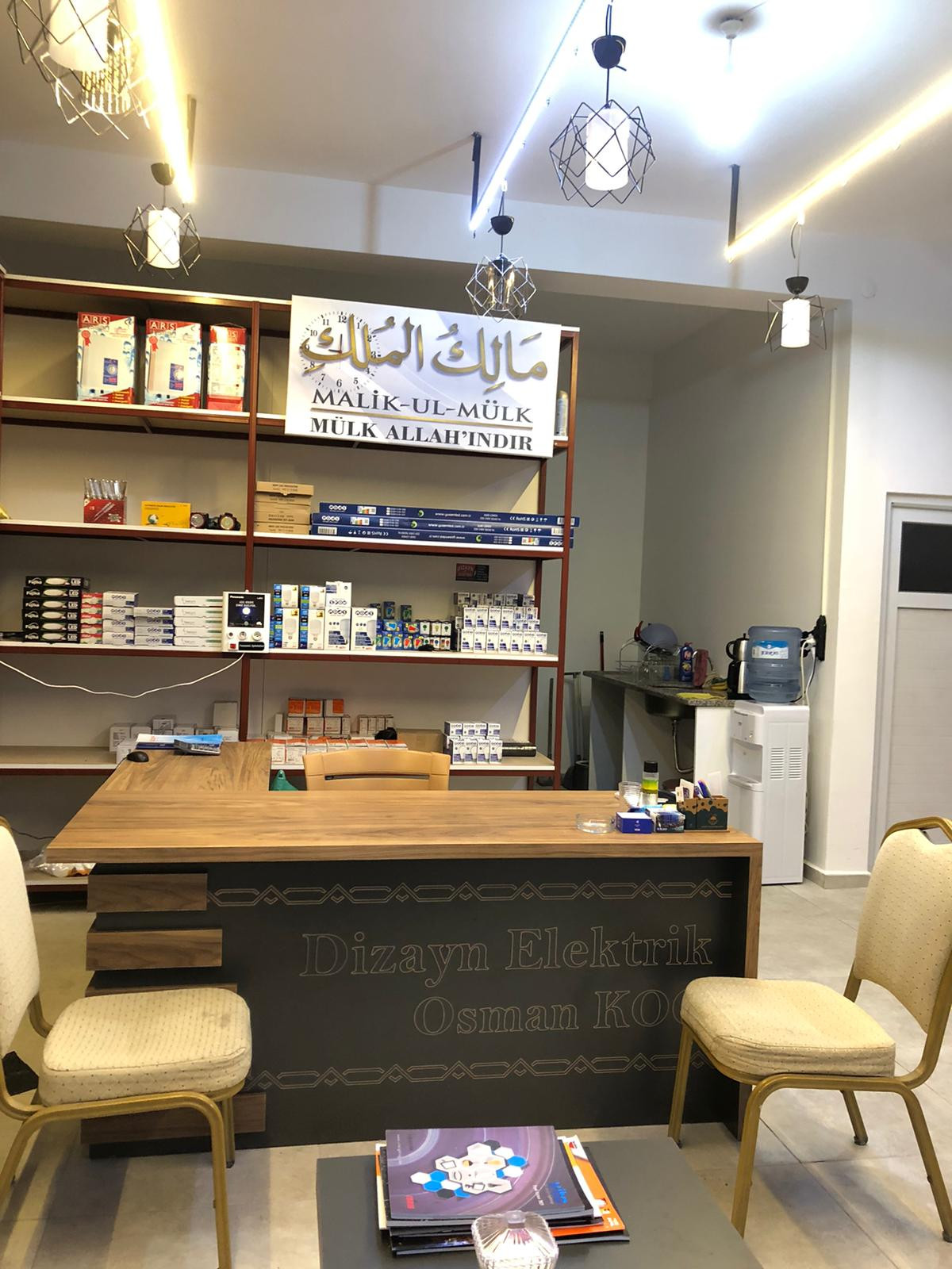 Dizayn Elektrik – Fotoğraf 1