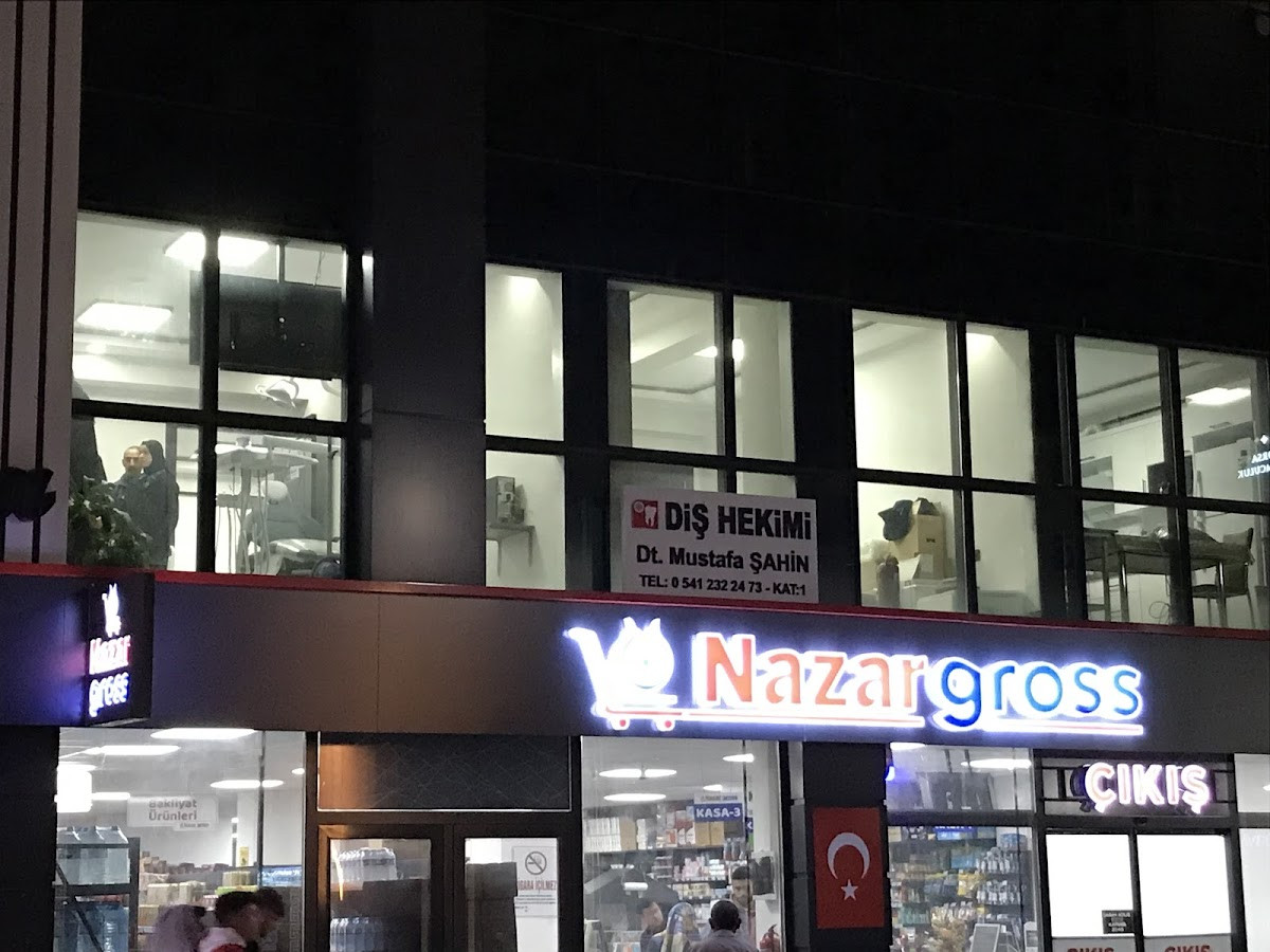 Dt.Mustafa Şahin Özel Ahsen diş kliniği – Fotoğraf 7