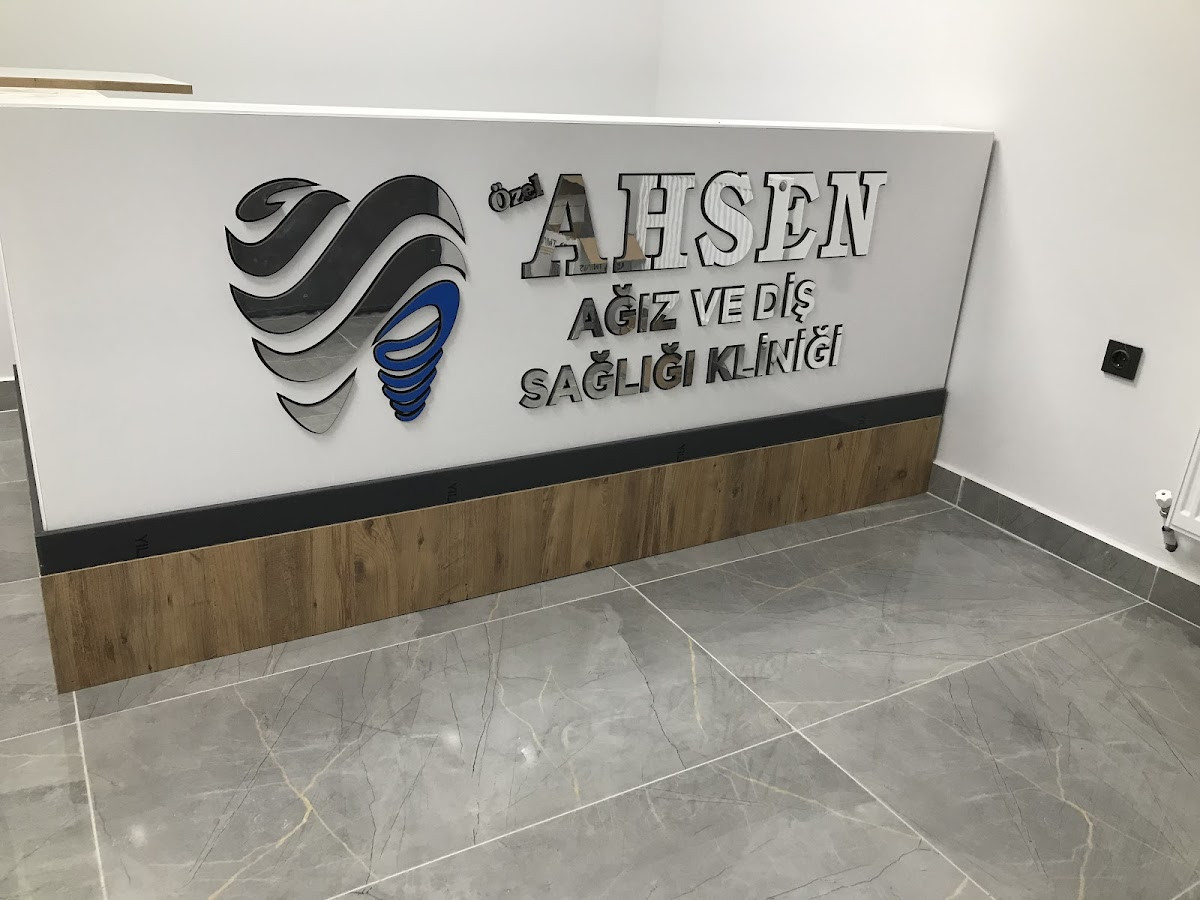 Dt.Mustafa Şahin Özel Ahsen diş kliniği – Fotoğraf 5