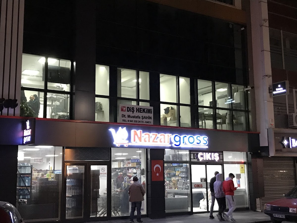 Dt.Mustafa Şahin Özel Ahsen diş kliniği – Fotoğraf 8