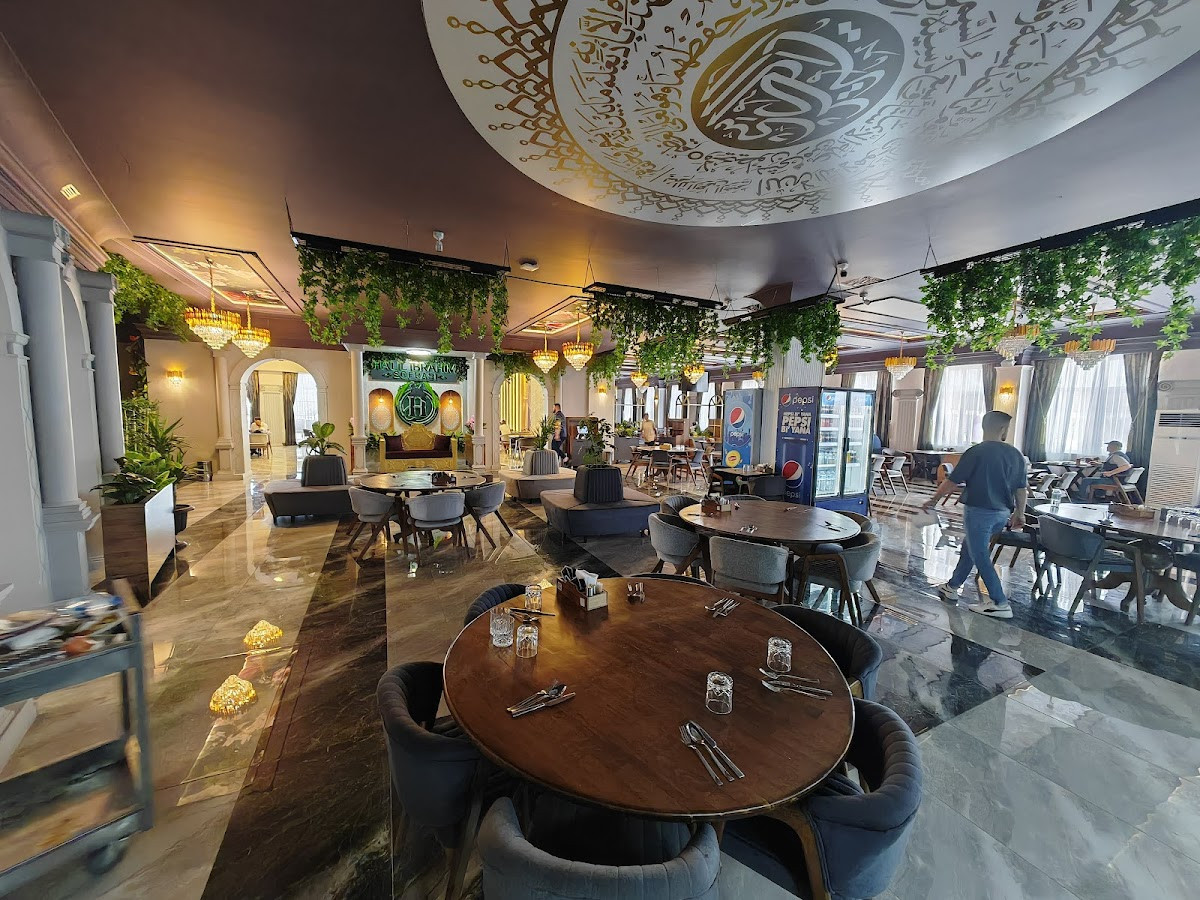 Halil İbrahim Sofrası Restaurant – Fotoğraf 1