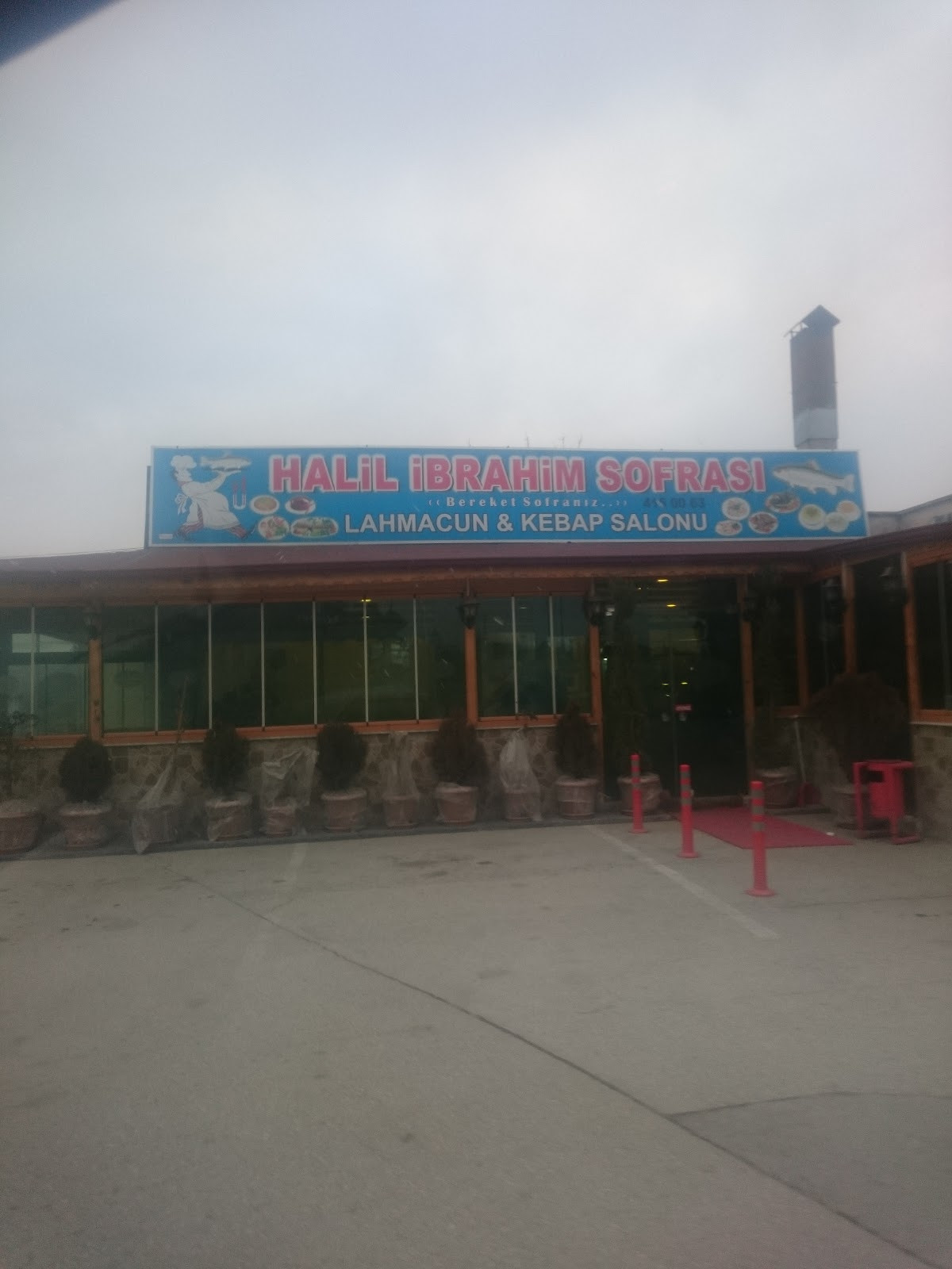 Halil İbrahim Sofrası Restaurant – Fotoğraf 8