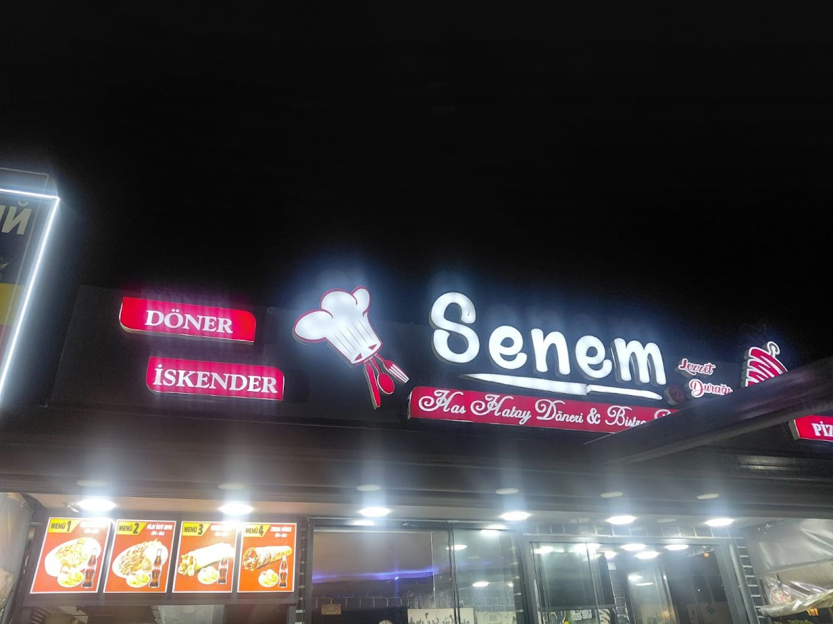 Has Hatay Döner Senem Cafe – Fotoğraf 4