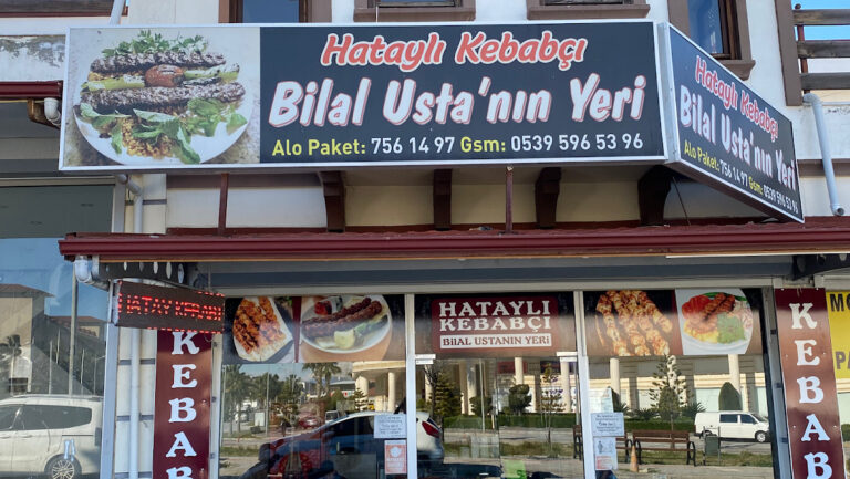 Hataylı kebapçı bilal ustanın yeri — Manavgat Manavgat Restaurant