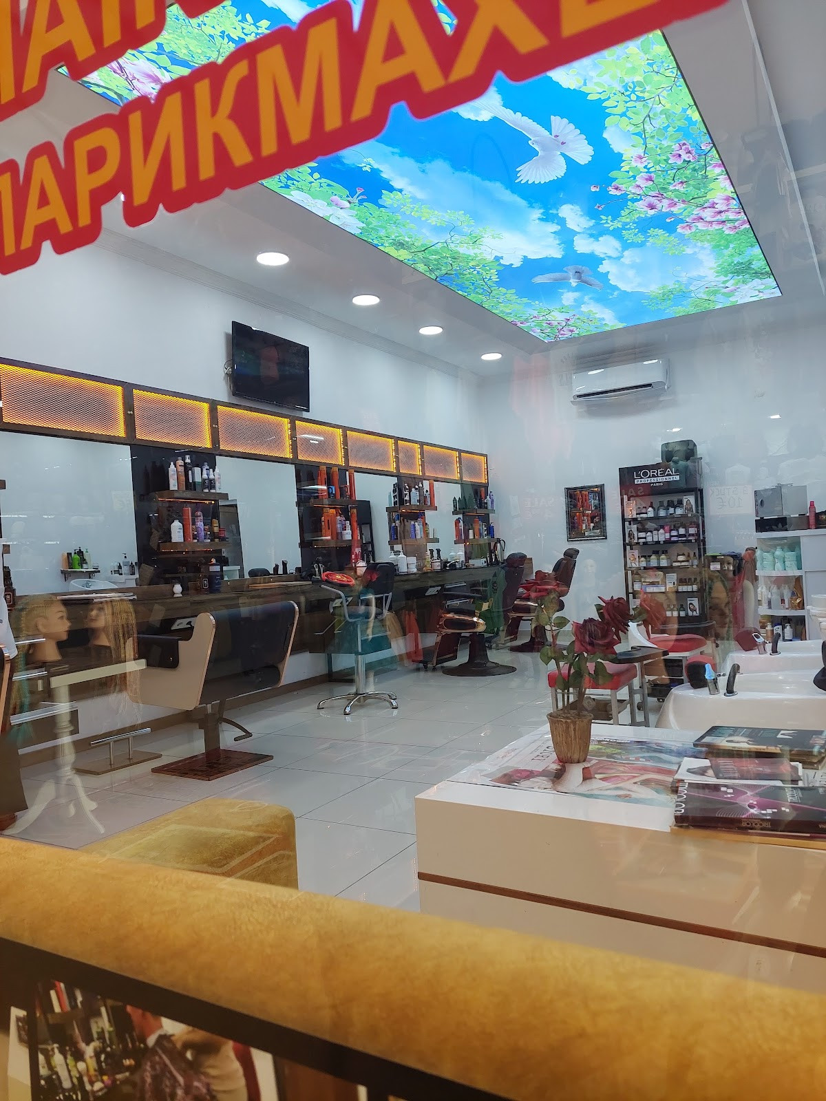 JESUS FRİSEUR (KUAFÖR) – Fotoğraf 3