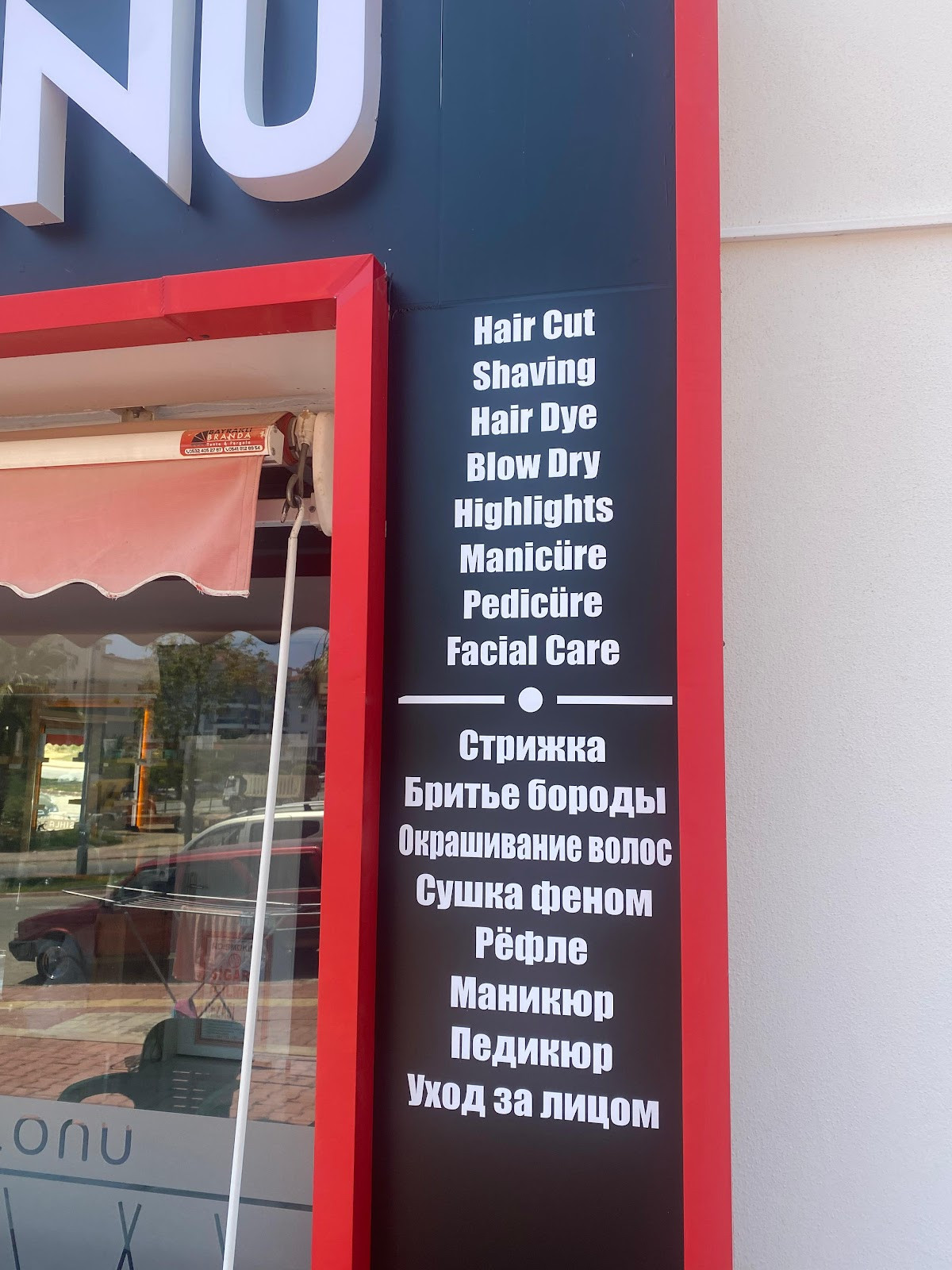 Kestel Şıhlar Bay Bayan Kuaför – Fotoğraf 4