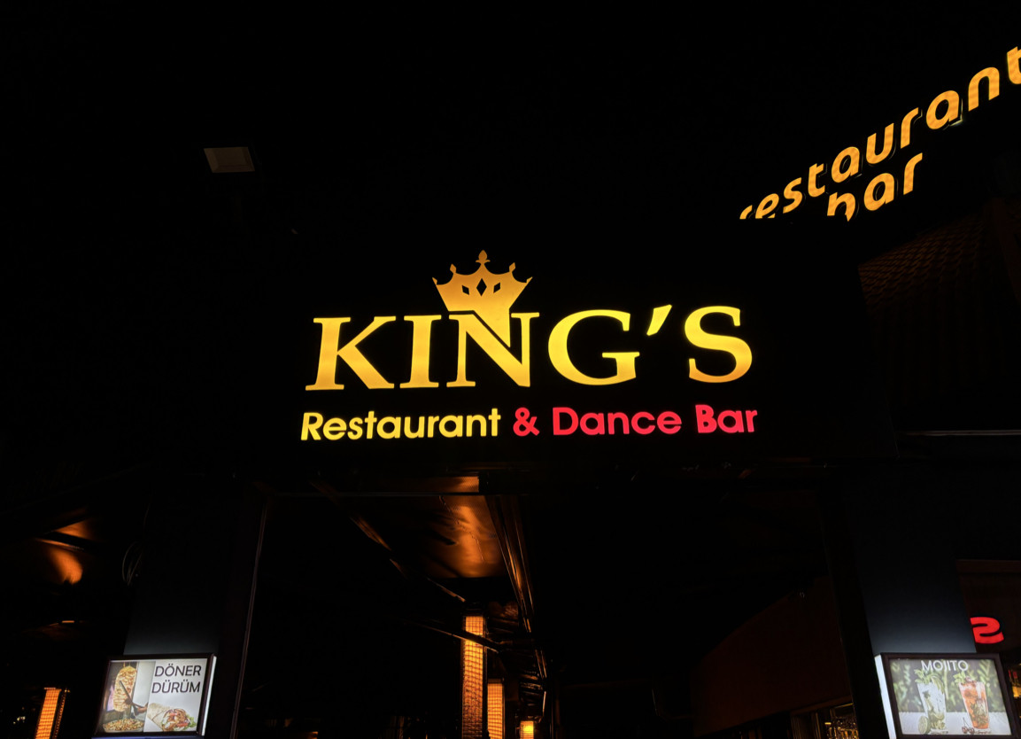 KING’S RESTAURANT & DANCE BAR – Fotoğraf 3
