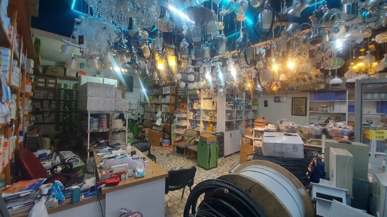 KÖSEOĞLU ELEKTRİK ELEKTRONİK MÜHENDİSLİK — Manavgat Manavgat Elektrik