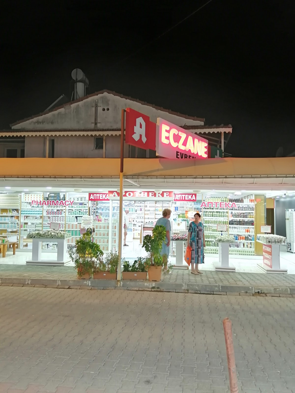Kumköy Eczanesi – Fotoğraf 1