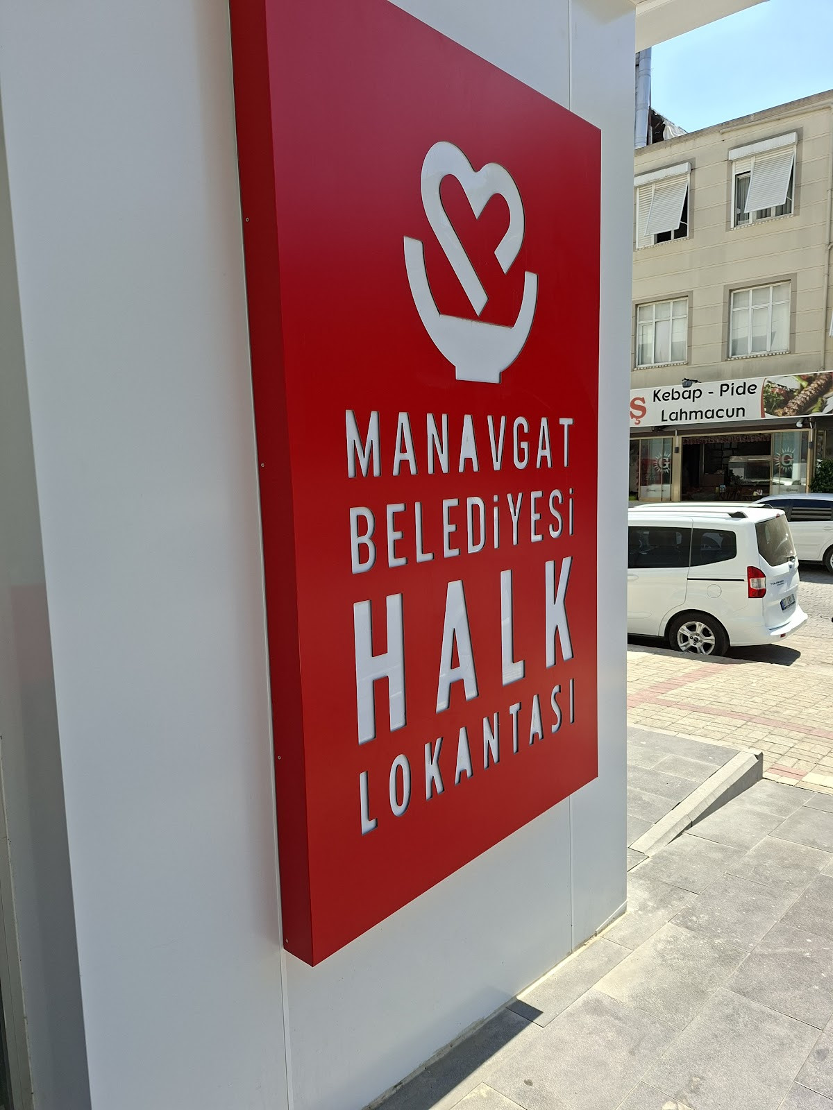 Manavgat Belediyesi Halk Lokantasi – Fotoğraf 7