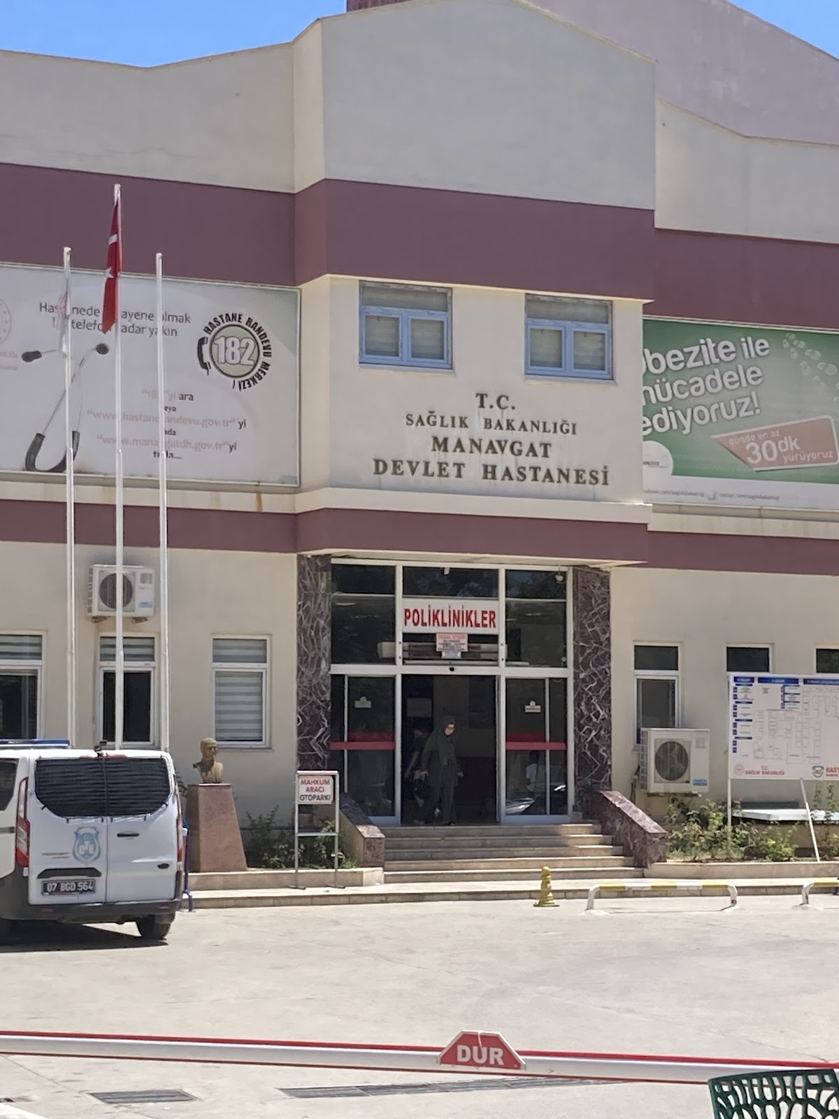 Manavgat Devlet Hastanesi – Fotoğraf 6