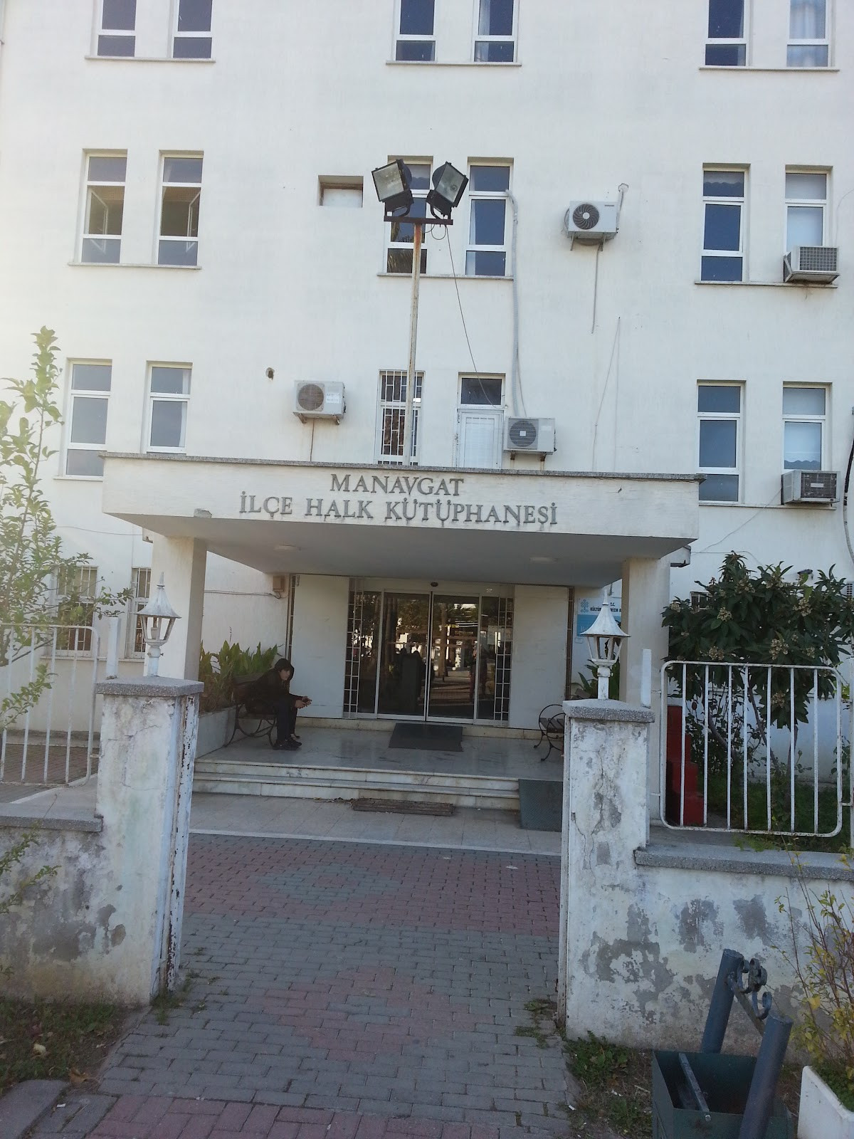 Manavgat İlçe Halk Kütüphanesi – Fotoğraf 3