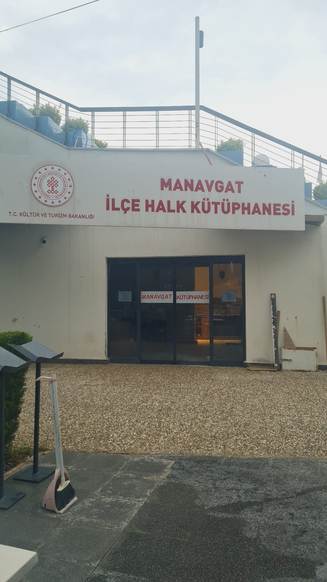 Manavgat İlçe Halk Kütüphanesi – Fotoğraf 4