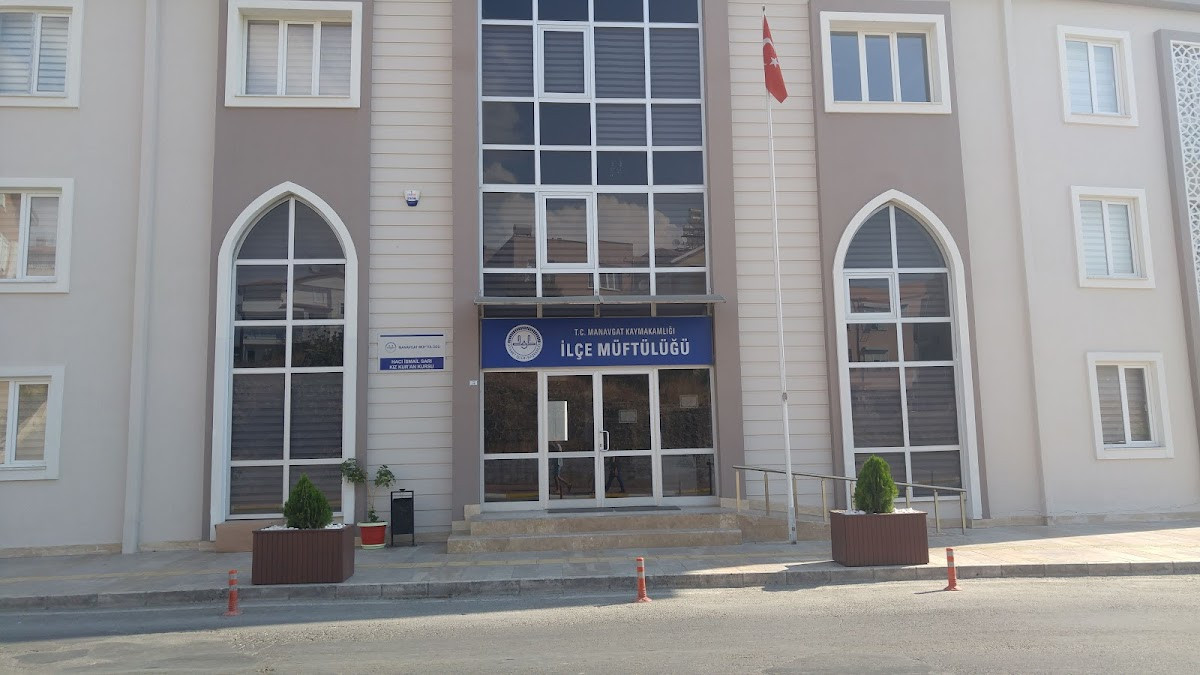 MANAVGAT İLÇE MÜFTÜLÜĞÜ – Fotoğraf 9