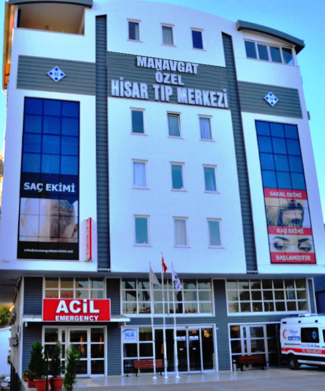 Manavgat Özel Hisar Tıp Merkezi – Fotoğraf 2