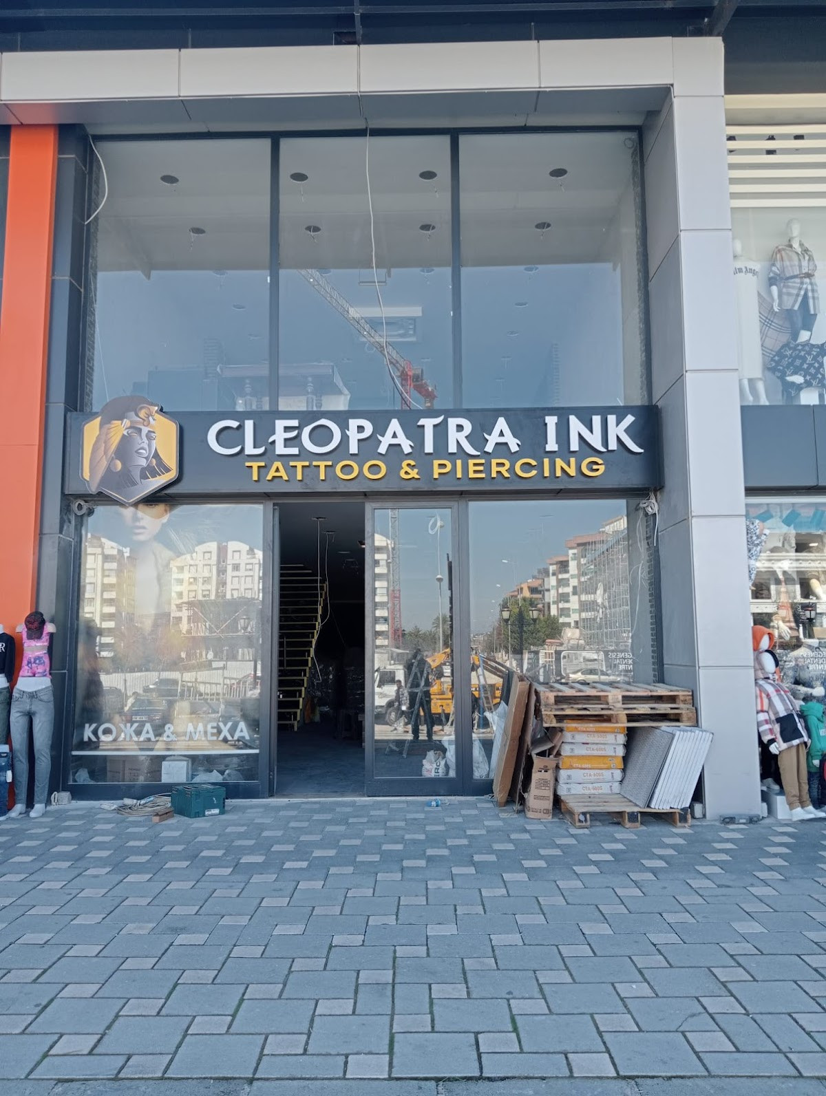 Manavgat Renk Reklam – Fotoğraf 5