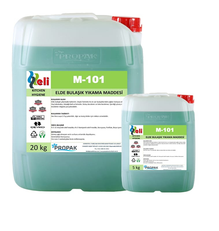 Msd Endüstriyel Temizlik – Fotoğraf 2