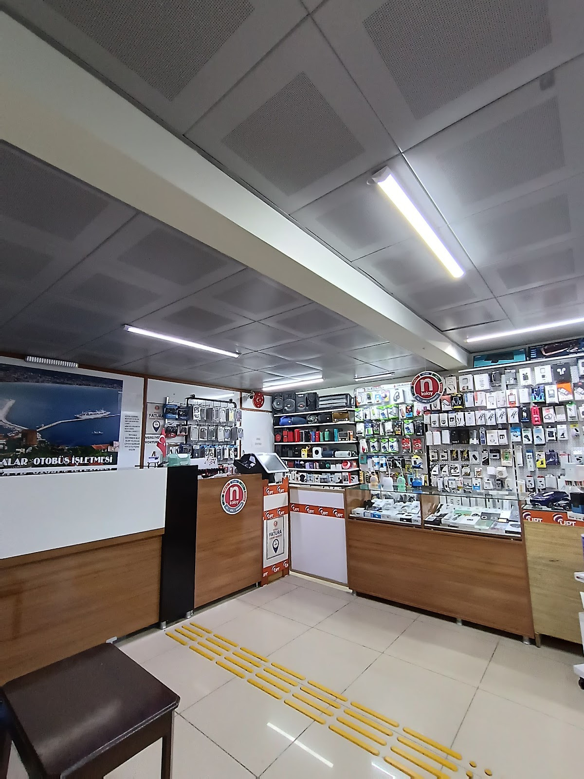 OKURCALAR OTOBÜS TERMİNALİ – Fotoğraf 3