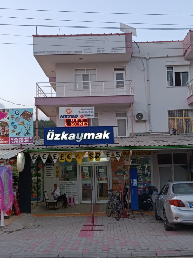 OKURCALAR OTOBÜS TERMİNALİ — Manavgat Manavgat Resmi Kurumlar