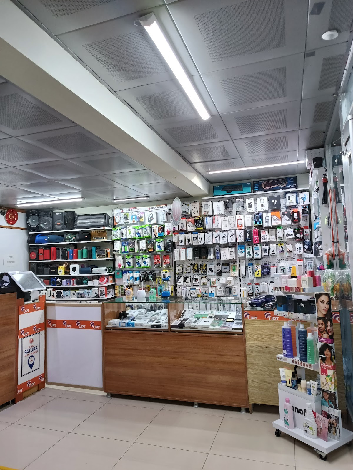 OKURCALAR OTOBÜS TERMİNALİ – Fotoğraf 7