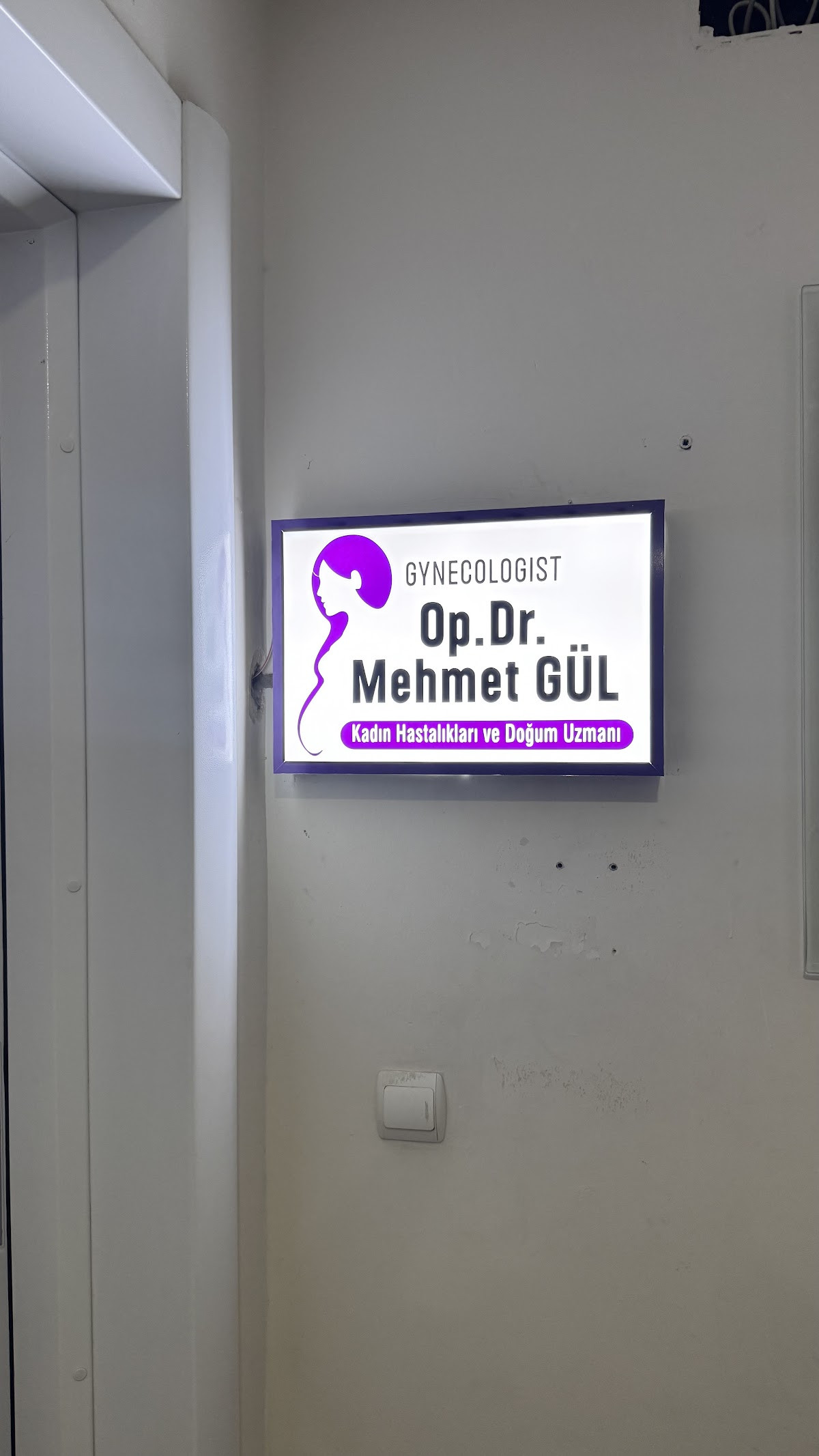 Op. Dr. Mehmet Gül | Jinekolog Manavgat | Genital Estetik Uygulamaları | Kadın Doğum – Fotoğraf 6