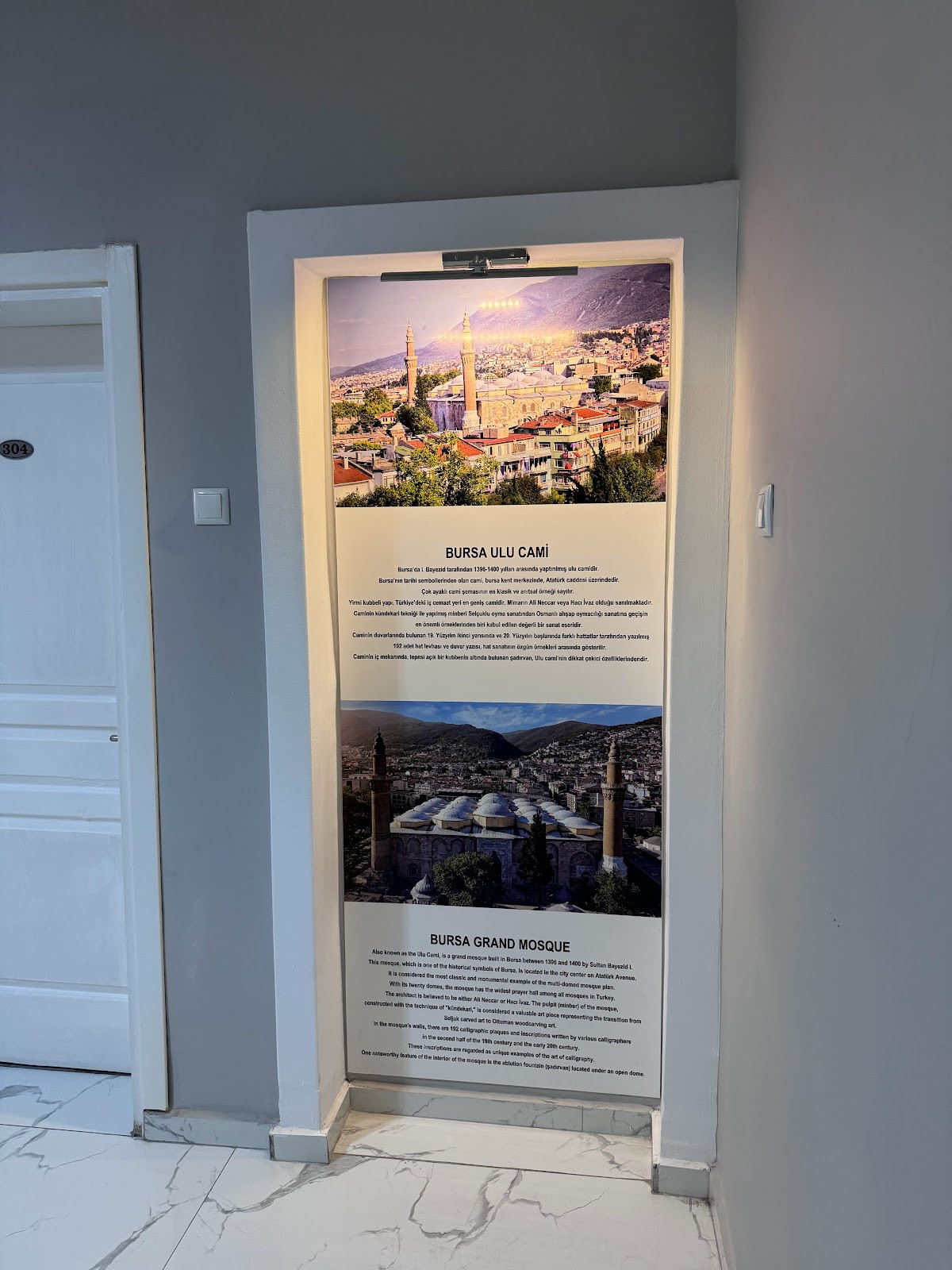 Otel Nil Fırat – Fotoğraf 3