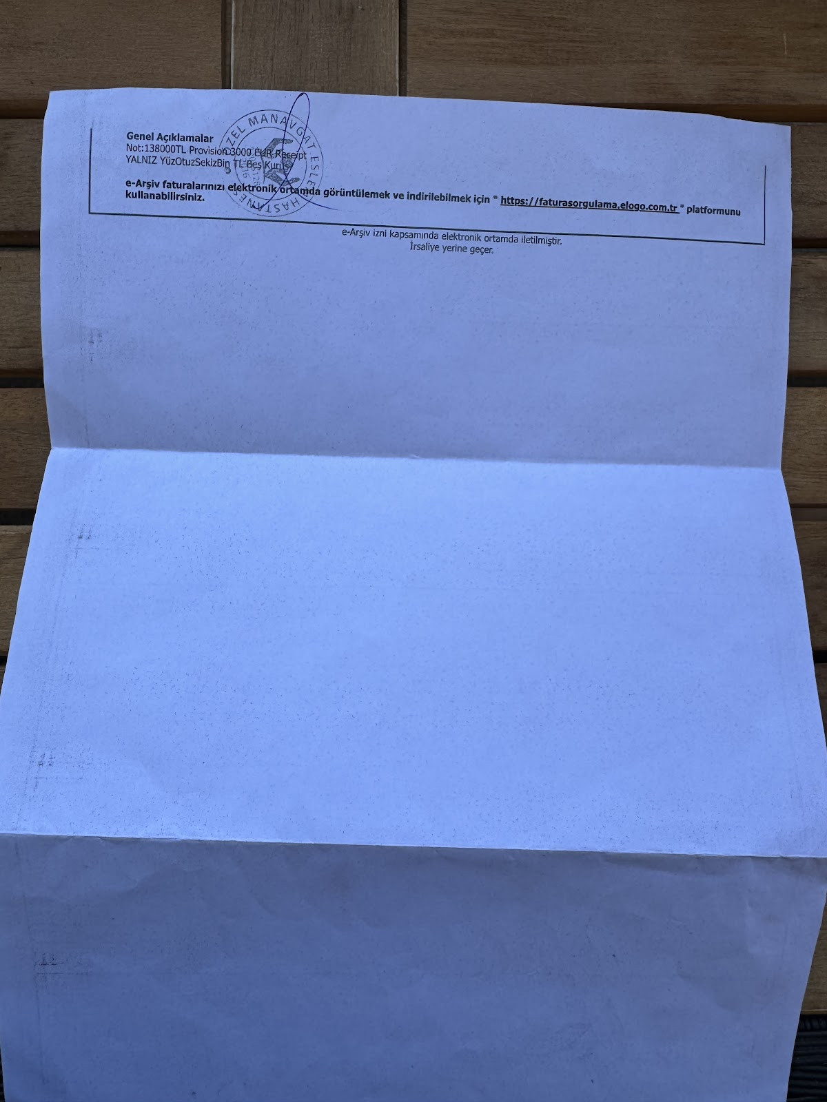 Özel EslemHastanesi Acil Servisi – Fotoğraf 6