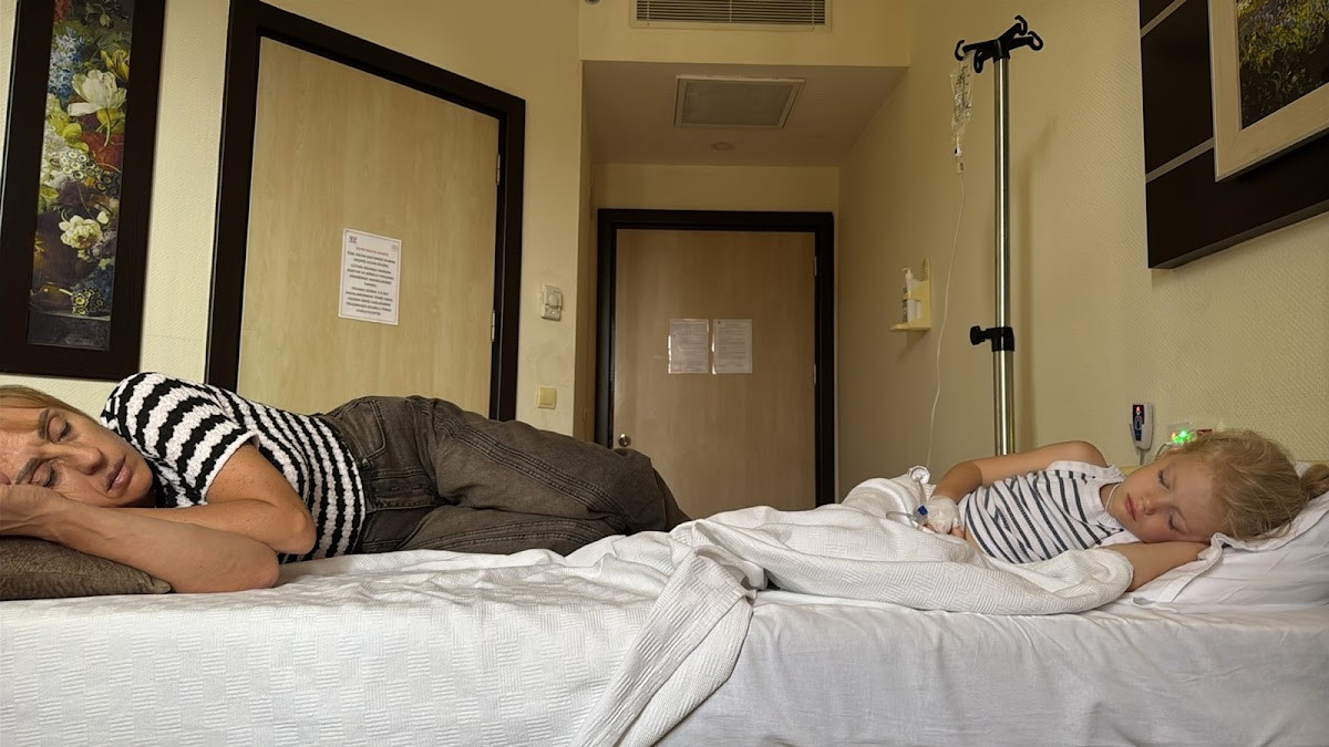 Özel Manavgat Eslem Hastanesi – Fotoğraf 6